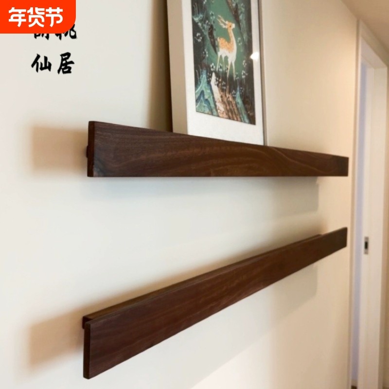 实木墙上置物架复古展示架墙壁壁挂一字隔板书报杂志架墙面黑胡桃,住宅家具,搁板/置物架/家用陈列架,淘宝优惠券,粉丝福利购,淘宝优惠卷