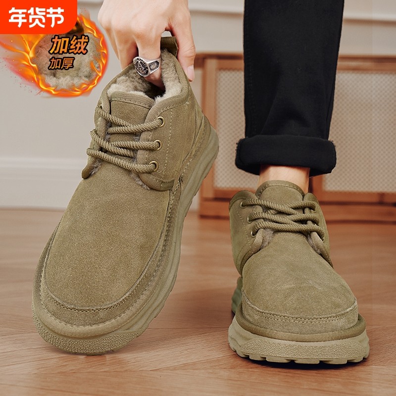 男鞋冬季加绒保暖二棉鞋一脚蹬皮毛一体防水防滑劳保潮鞋耐磨黑色,流行男鞋,棉鞋,淘宝优惠券,粉丝福利购,淘宝优惠卷