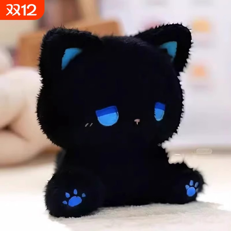 可爱高颜值呆呆公仔毛绒玩具玩偶娃娃emo小猫娃送礼物生日礼物TJ