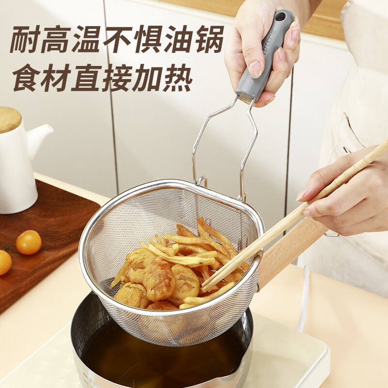 不锈钢漏勺网筛加厚家用漏网火锅带挂钩滤勺薯条油炸篮米线过滤网