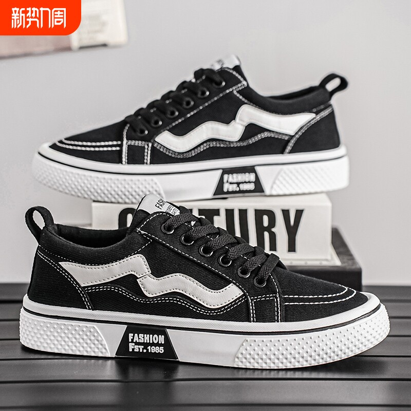 帆布鞋男士2026新款春季防滑运动板鞋男工作上班红色百搭休闲男鞋