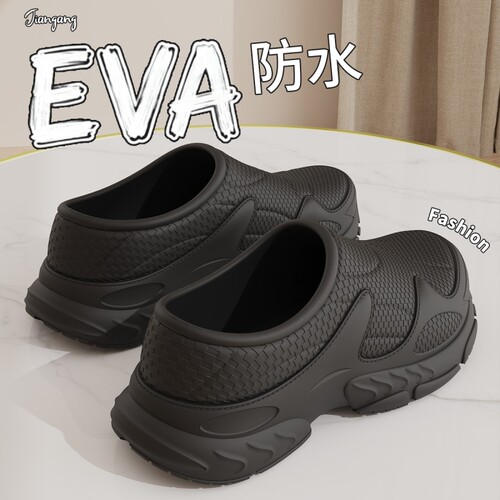 低帮厨房厨师水鞋厚底软底踩屎感