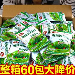 麻辣海带丝开袋即食香辣下饭菜独立小包装袋装威海特产解馋整箱