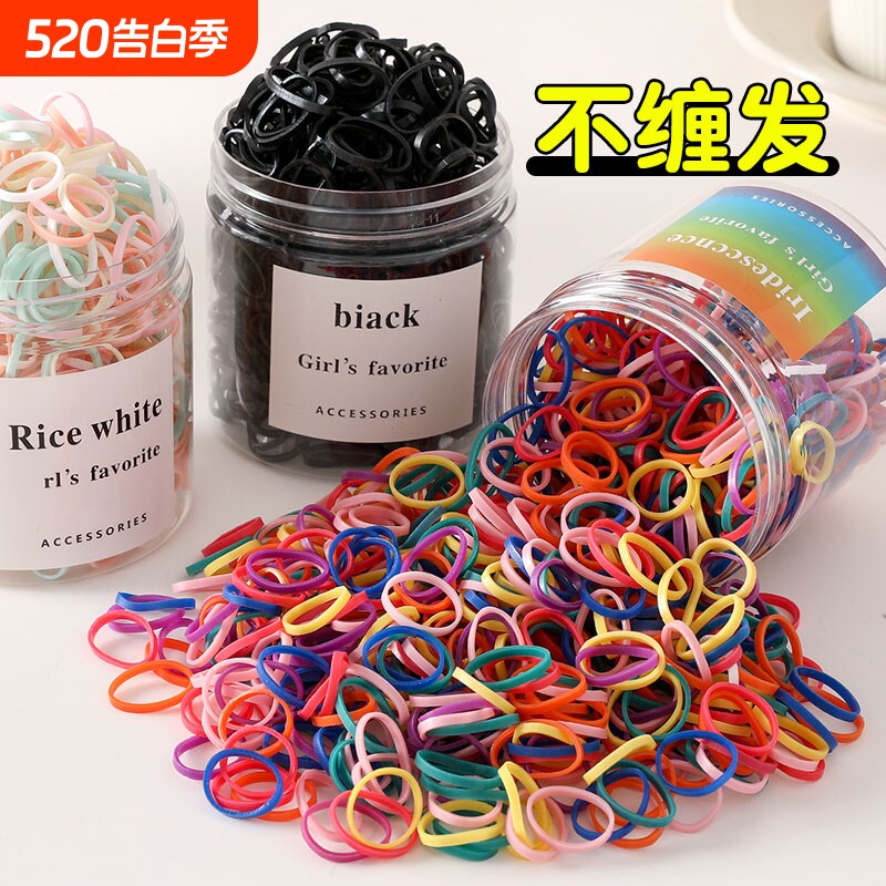 头绳儿童彩色一次性皮筋女扎头女童小发圈不伤发宝宝橡皮筋绑发绳
