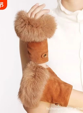 ELMA女士冬季半指真皮手套真兔毛口保暖加绒羊皮反绒手套EL019