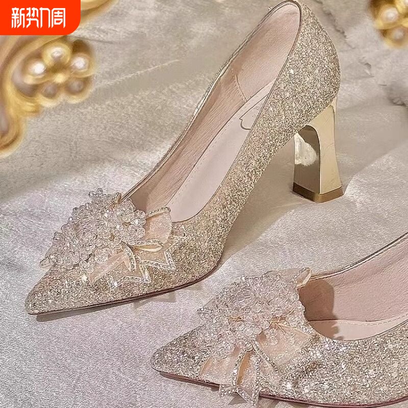 粗跟婚鞋新娘女不累脚禾秀婚纱两穿水晶鞋2026订婚春季高跟鞋浪漫