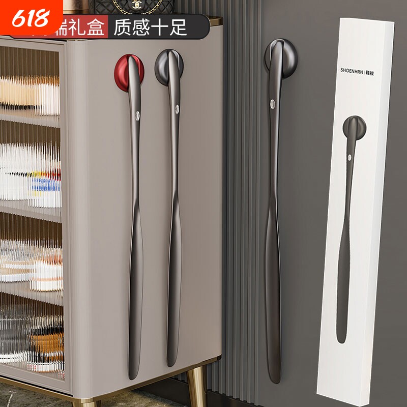 高档磁吸鞋拔子加长柄鞋扒家用老人孕妇非穿鞋神器辅助器不弯腰