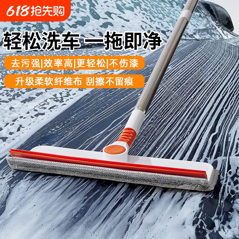新款汽车玻璃刮家用长杆擦玻璃神器车刷清洁工具万向刮水器加长