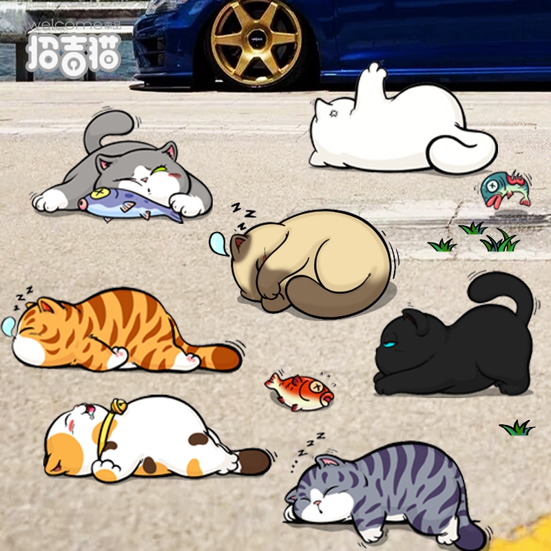 招吉猫手账贴猫咪防水贴纸治愈系装饰贴车身贴电动摩托车划痕贴