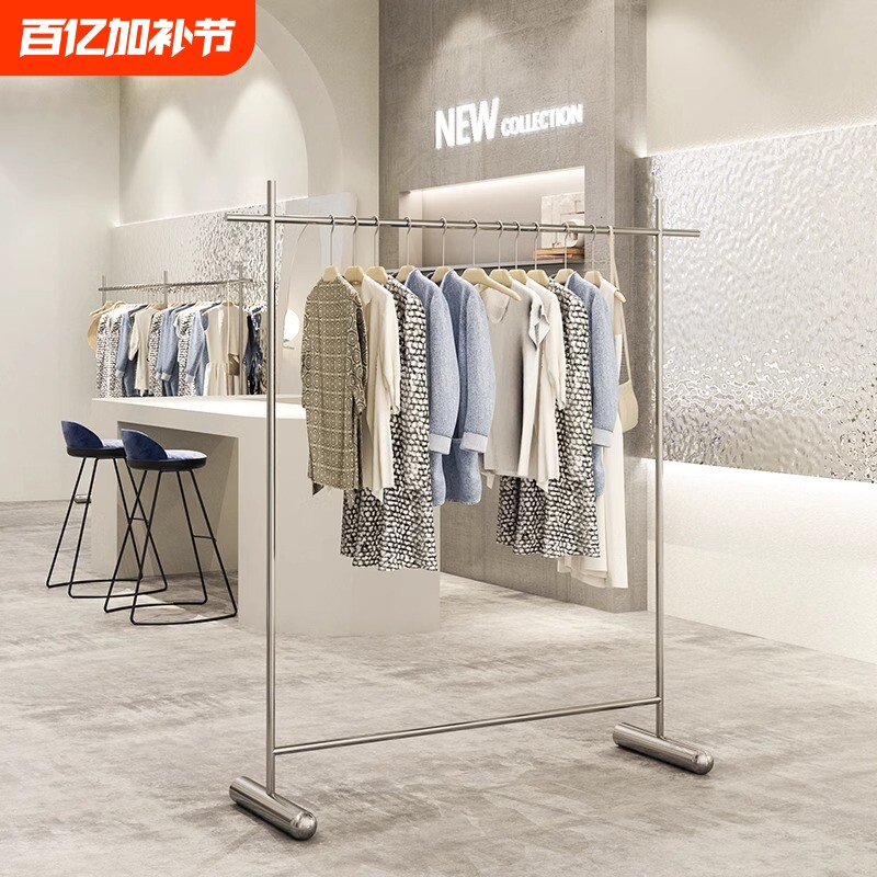 服装店不锈钢拉丝落地式挂衣架女装店中岛货架展示架简约陈列道具