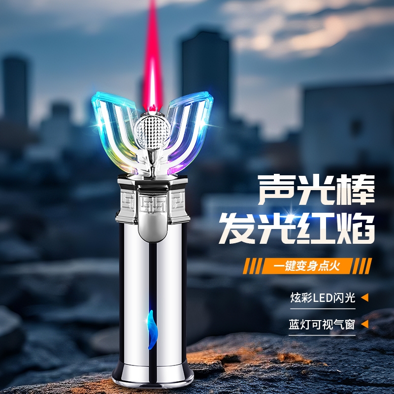 神光棒打火机防风高颜值打火机网红爆款稀奇古怪永久耐用创意个性
