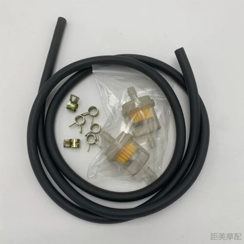 摩托车油管/化油器供油管/踏板车油箱输油管/燃油管/汽油管子包邮