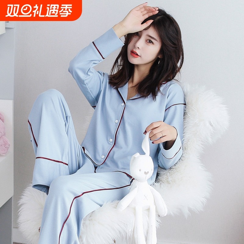 帕兰朵2024年新款睡衣女春秋季长袖纯棉全棉可外穿开衫家居服秋冬