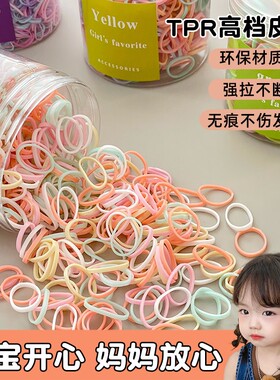 【宝妈力荐】一次性儿童彩绳发圈