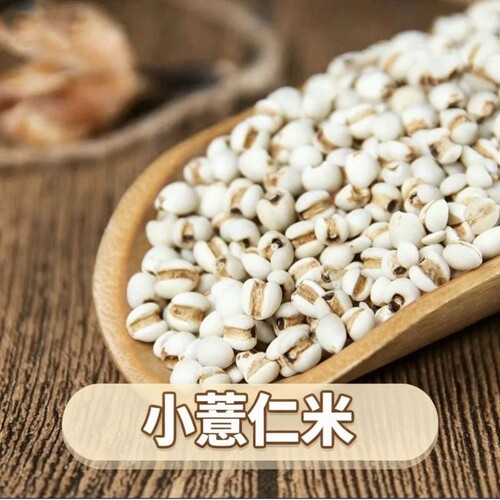 云农伯伯云南红腰豆红芸豆农家新豆馅豆沙五谷杂粮家用