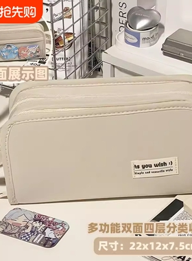 痛包铅笔盒文具盒笔袋高颜值ins风初中女生大容量吧唧小卡二次元可放2026隐藏痛设计感小众不撞款绿色帆布