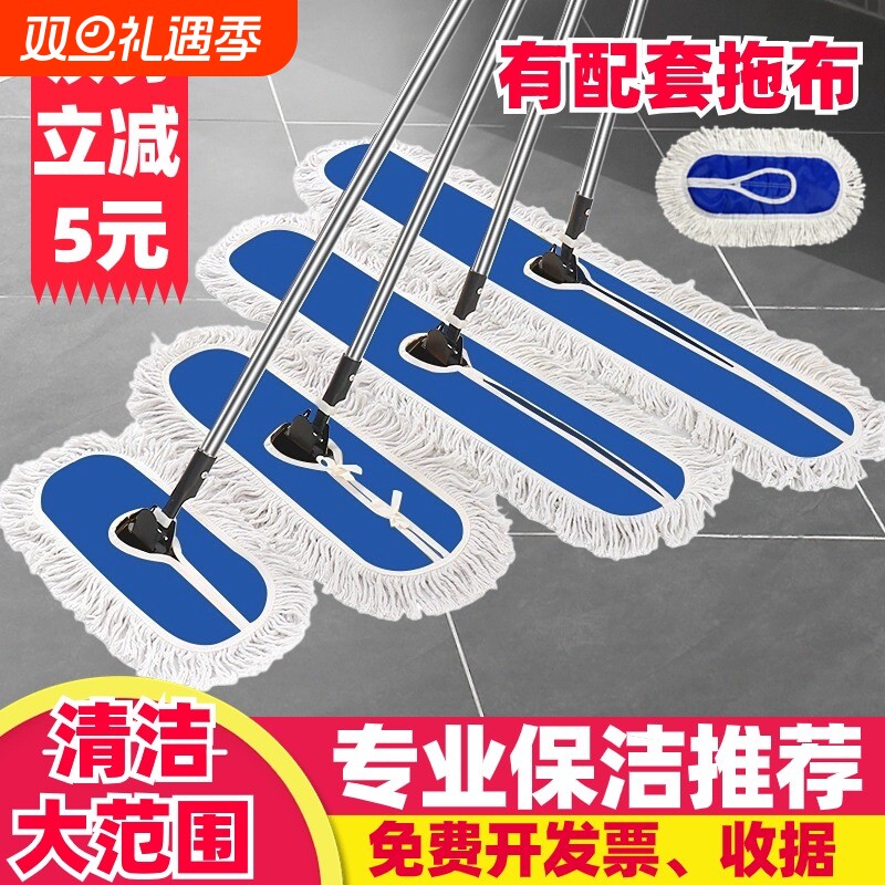 强吸水平板拖布|超3000次加购