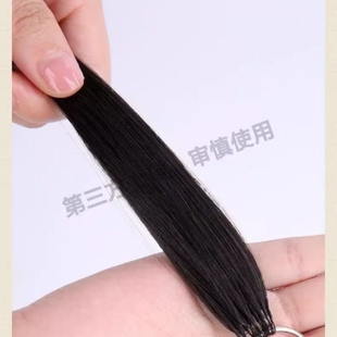 纤雅三代无折头羽毛接发全真发二代接隐形无痕大波浪卷发羊毛卷发