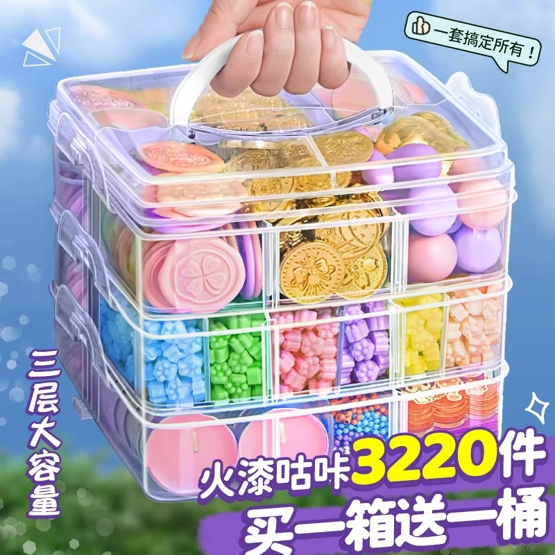 火漆印章套装全套收纳盒火气火漆蜡蜡粒章头火星头便宜的手柄女孩儿童