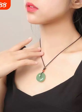 新疆和田玉青白玉平安扣吊坠男女情侣款玉石挂件平安项链佩手链仿