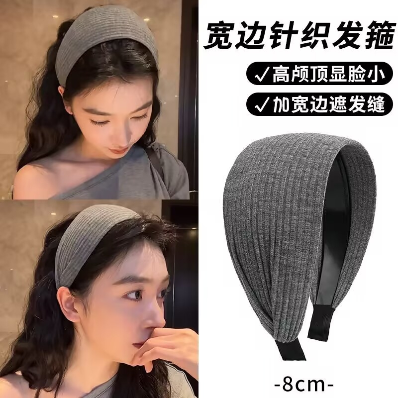 ۻ㣺Ի-8cmͬ ͬɫ֯߷14.39Ԫ