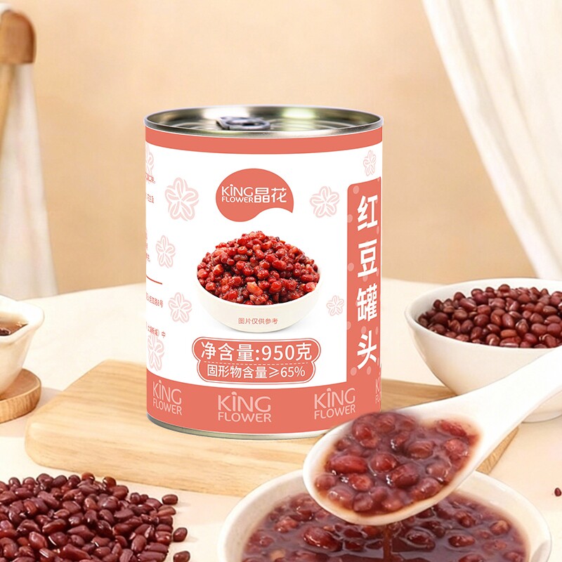 晶花糖水红豆罐头开罐即食蜜豆甜品烘焙奶茶店专用商用优质罐装