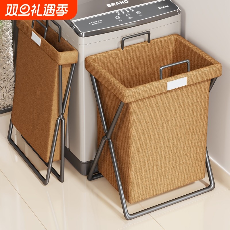 可折叠脏衣篓家用大容量带盖高颜值卫生间浴室洗衣篮脏衣服收纳筐