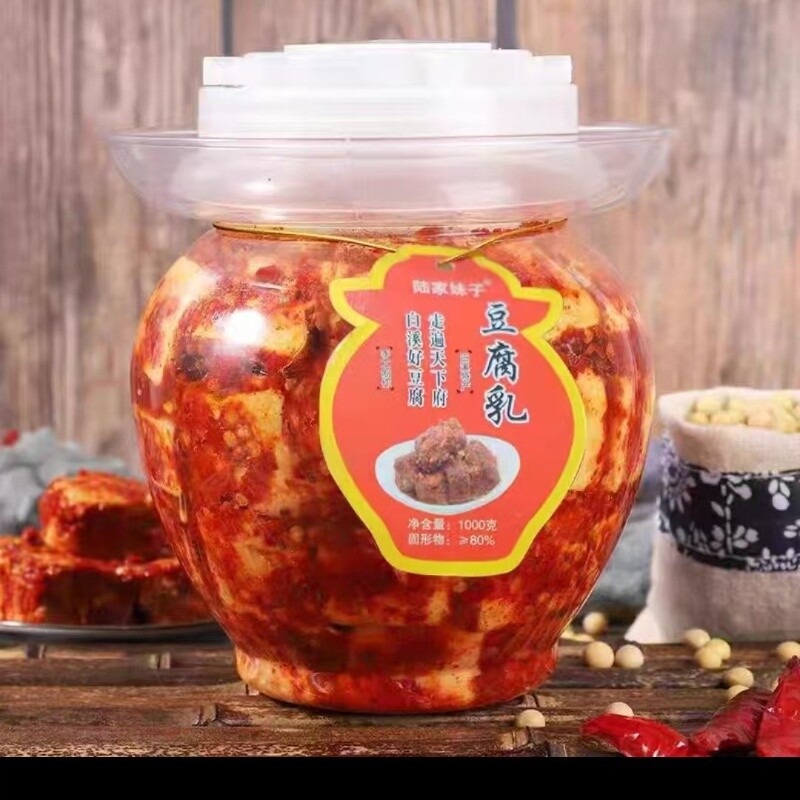 正宗白溪豆腐乳湖南特产香辣手工农家霉豆腐酱下饭菜毛豆腐特色