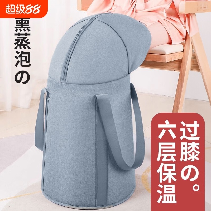泡脚桶家用养生便携可折叠高深过小腿熏蒸加厚保温女士洗脚盆膝盖