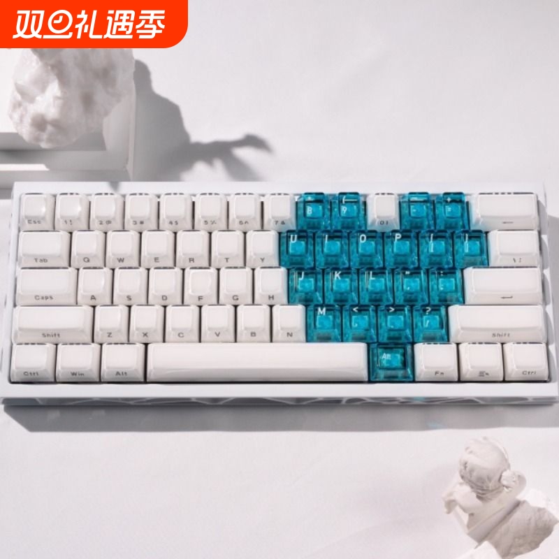水晶果冻爱心双拼侧刻键帽适配wooting60/68/87/108机键械键盘帽