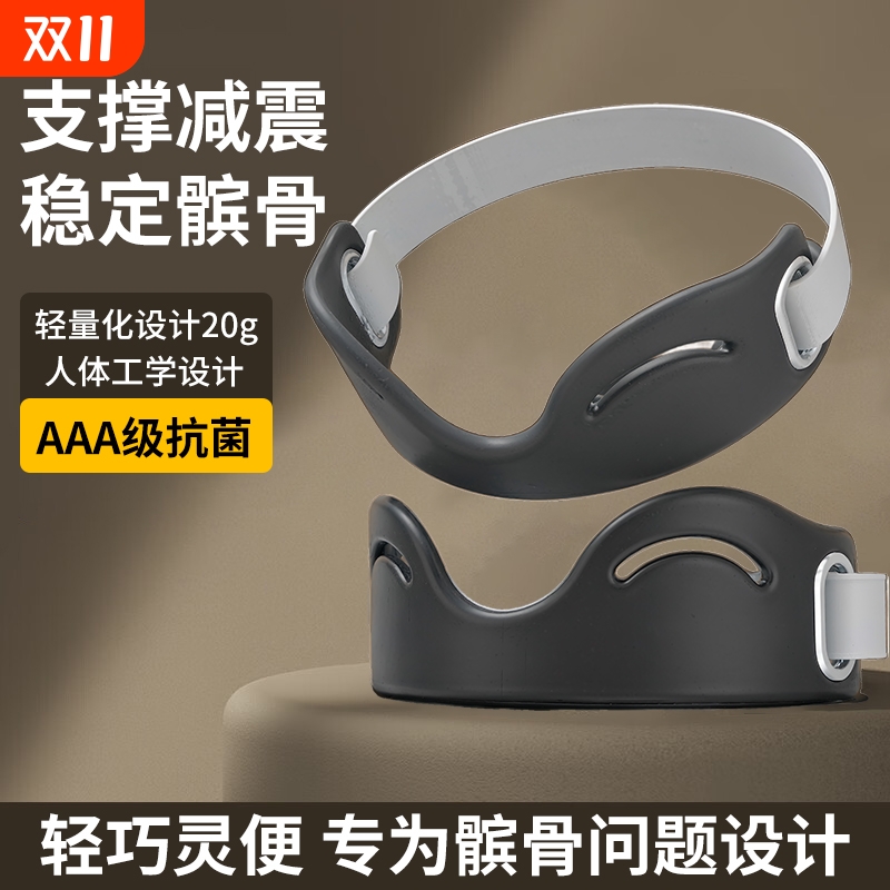 护膝运动髌骨带运动护膝盖跑步髌骨保护带骑行专业护膝跑步羽毛球