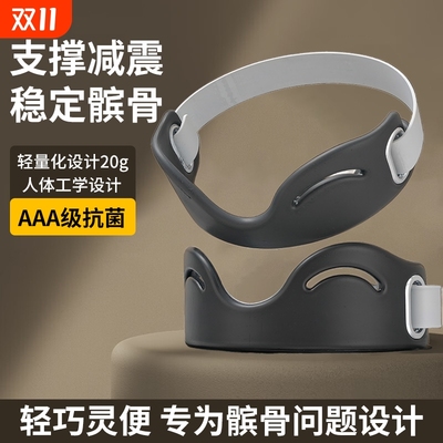 护膝运动髌骨带运动护膝盖跑步髌骨保护带骑行专业护膝跑步羽毛球