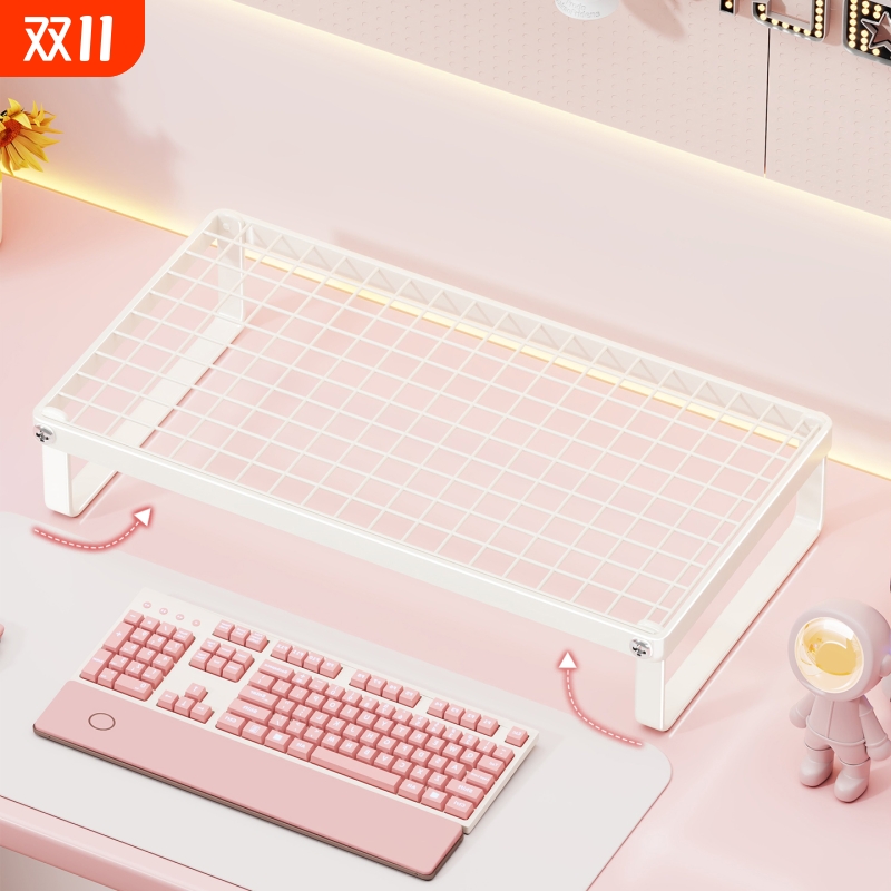 电脑增高架台面烧烤散热架