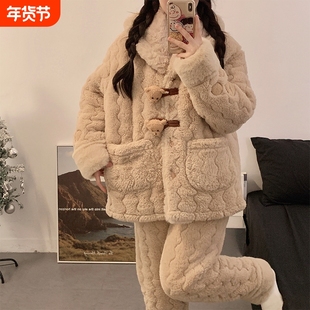 缪黛睡衣女秋冬季奶呼呼珊瑚绒三层夹棉冬天可爱小熊家居服可外穿