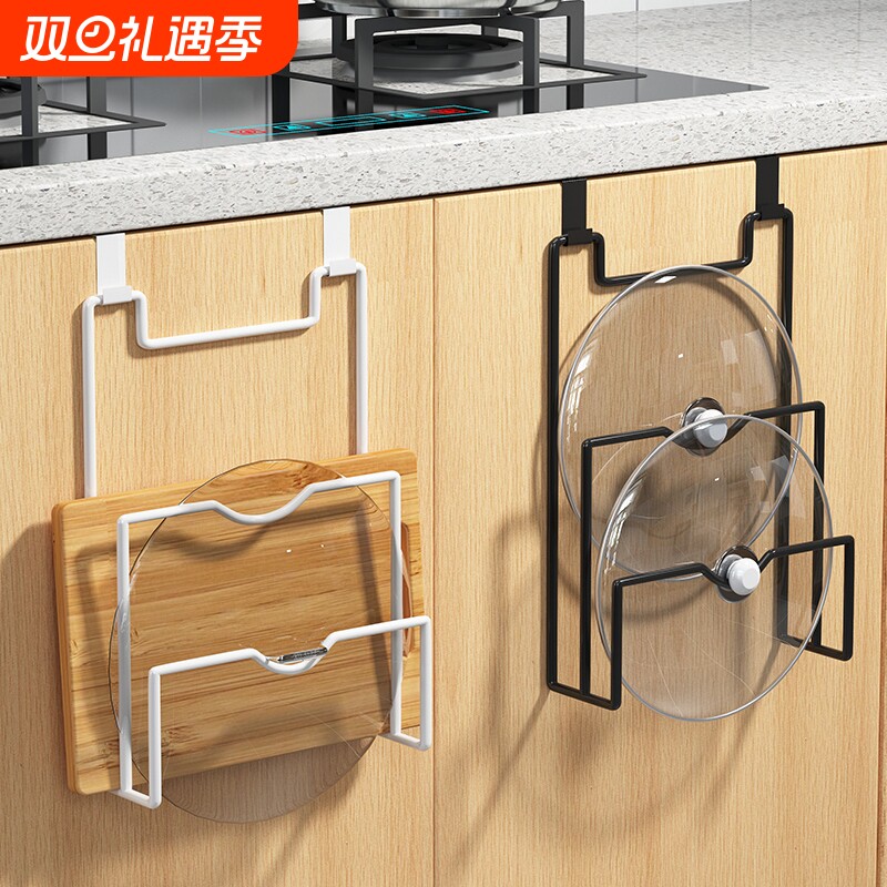 锅盖架厨房柜门上壁挂式置物挂钩