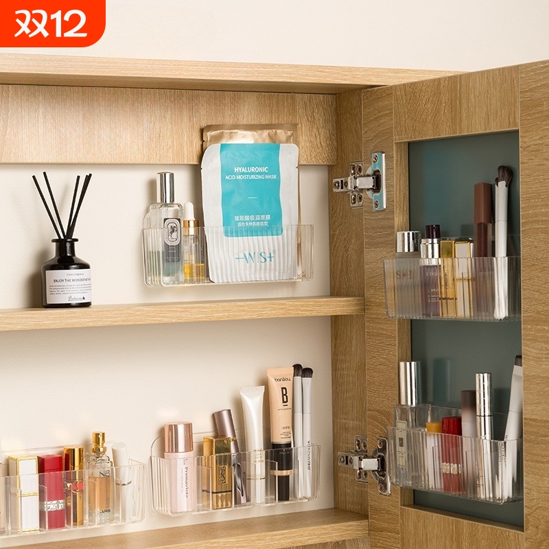 壁挂镜柜后收纳盒节省空间