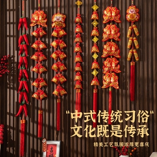 新年过年鞭炮串炮仗炮竹爆竹挂饰春节装饰大鞭炮布置用品氛围室内