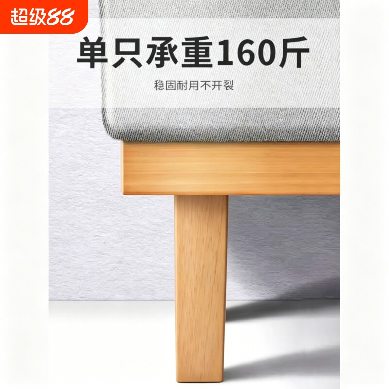 实木家具柜脚茶几脚桌腿家具脚电视柜脚支撑脚木质橱柜腿方形承重										