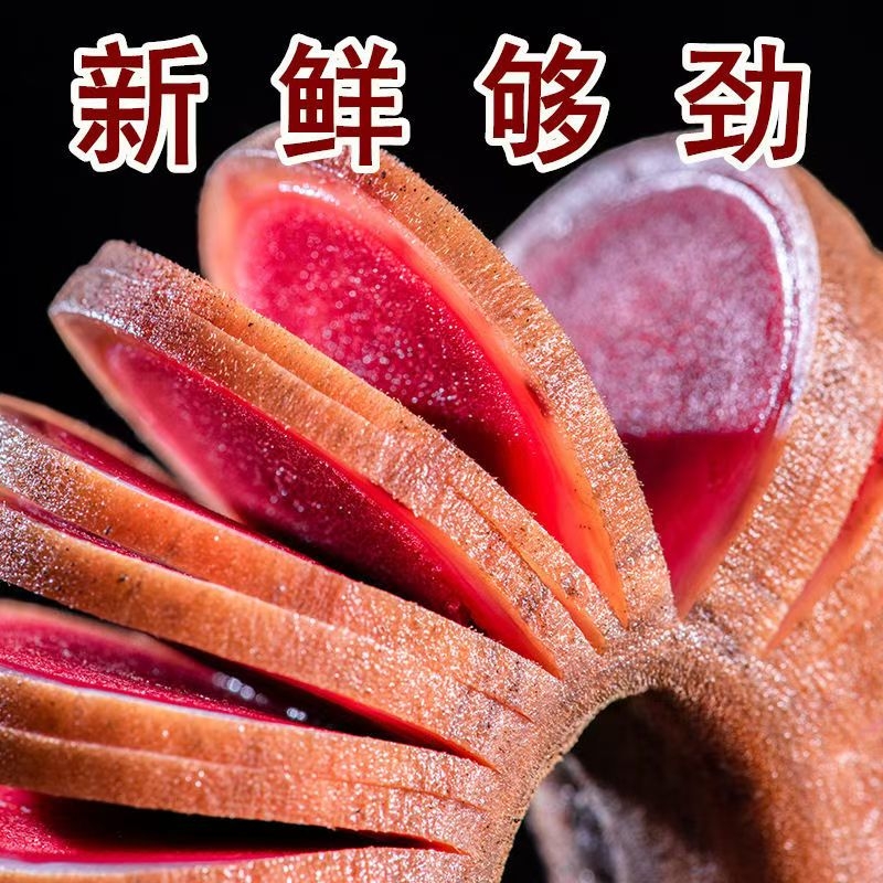 长白山新鲜梅花鹿东北鹿茸片鲜鹿茸整根带血鹿茸鲜片泡酒专用滋补