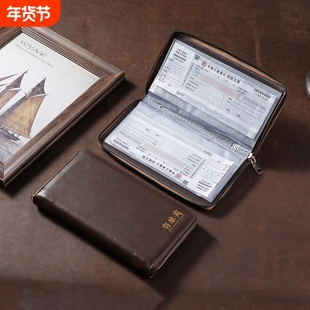 存单收纳本定期夹银行存款单高档收纳册票据存折汇票保护套记账本2025年新款可放大容量