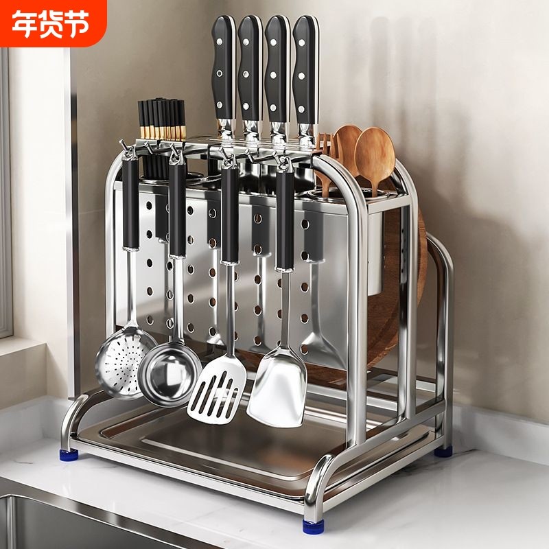 304不锈钢刀架菜板架一体筷筒置物架锅盖砧板台面刀具沥水收纳架,厨房/烹饪用具,刀架,淘宝优惠券,粉丝福利购,淘宝优惠卷