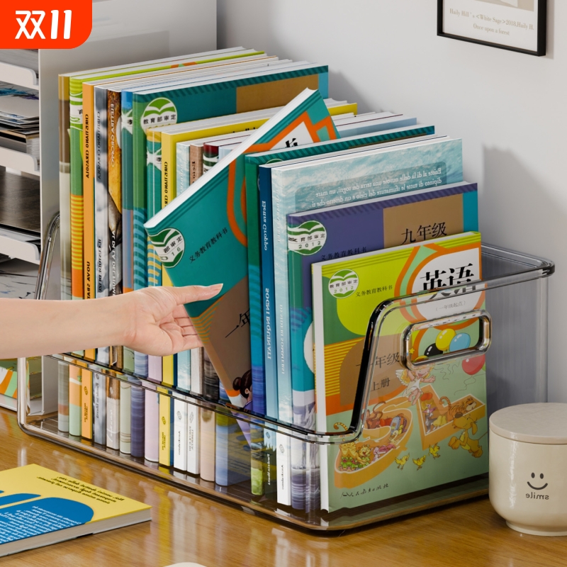 桌面书架书本置物架亚克力透明收纳盒学生书桌办公桌a4文件书立架