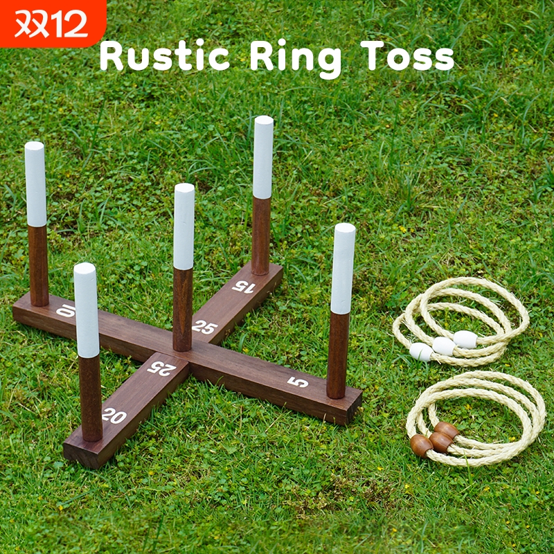 复古投掷游戏麻绳套圈套环rustic ring toss户外草地团建亲子互动