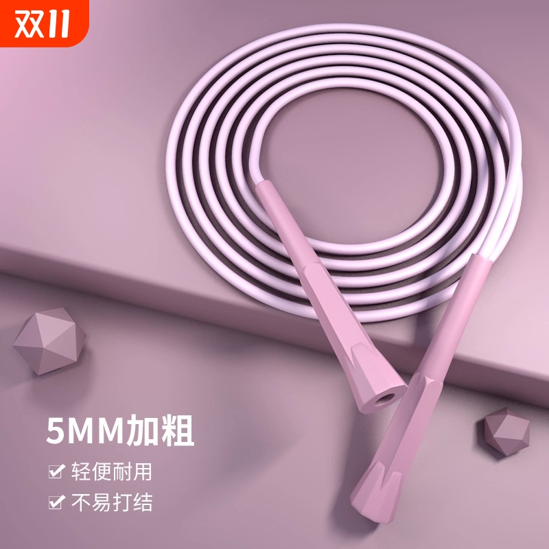 新款运动竞速跳绳PP手柄学生考试成人男女健身家用无绳跳绳