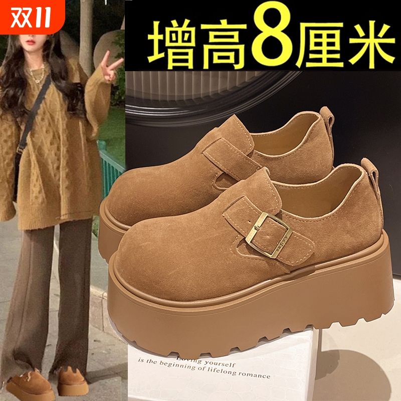 厚底增高勃肯鞋女鞋子2025新款春秋季小个子乐福鞋丑萌一脚蹬单鞋