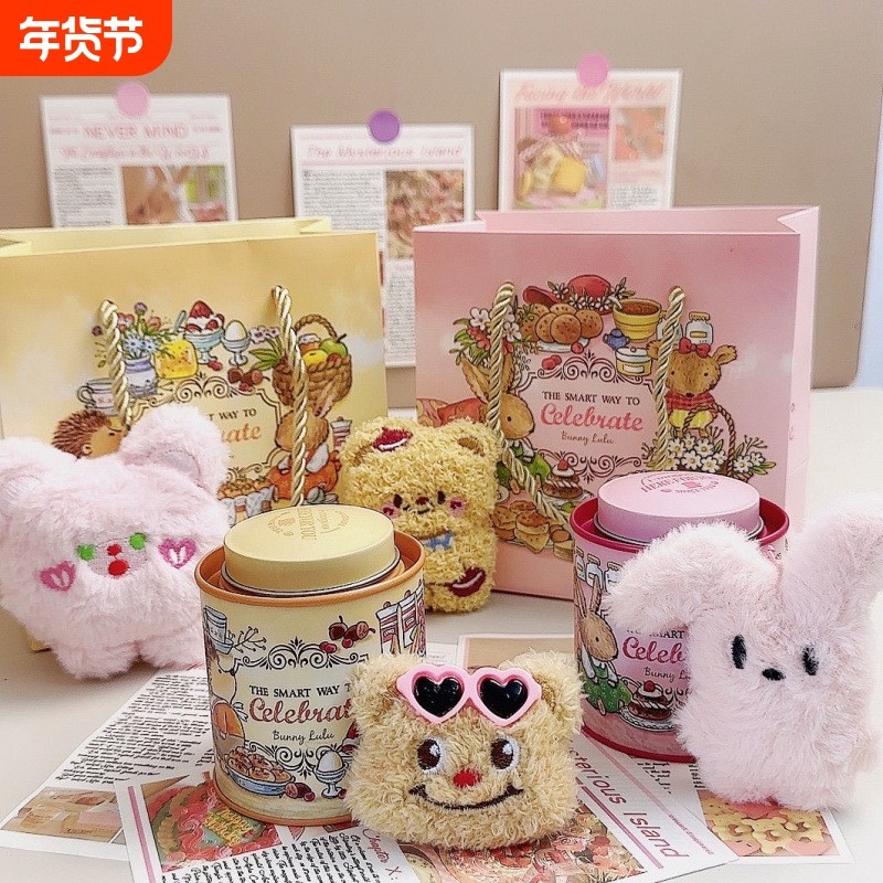 新年礼物ins黄油香薰蜡烛生日礼物送女生闺蜜女孩氛围室内小苍兰