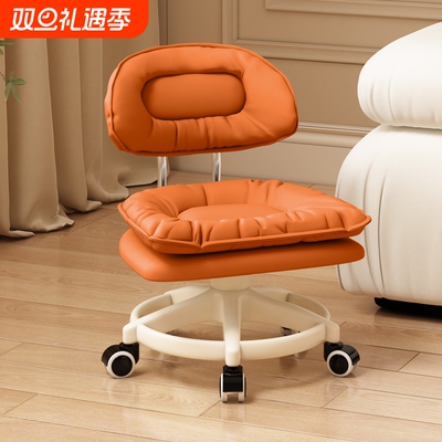 家用小凳子矮凳滑轮矮凳万向轮小矮凳带轮靠背椅子客厅沙发小板凳