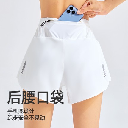 五个口袋DYISE男女运动短裤速干防走光跑步健身瑜伽马拉松夏后腰
