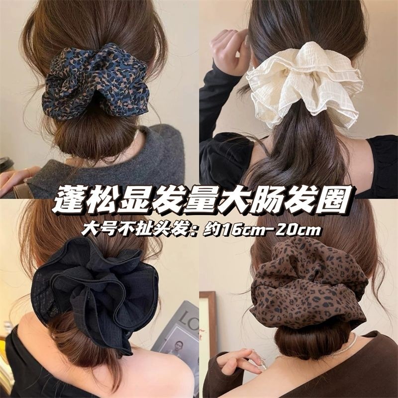 新款韩系大肠发圈头花女超大头绳低马尾盘发绳橡皮筋蓬松发饰泡泡