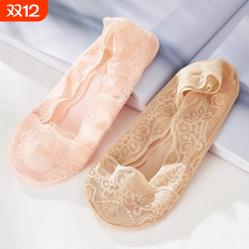 肤色蕾丝隐形防滑不掉跟